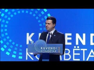 “PD, jo në pushtet mbi kufoma” - News, Lajme - Vizion Plus