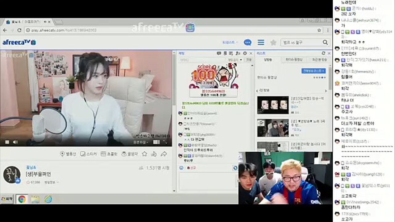 제천출장마사지// Ö7Ô↔7575↔0075 { 카톡vvv51 }'20대'제천출장안마 제천출장안마 출장안마코스 제천출장안마 제천출장업소 제천출장마사지- 제천콜걸.