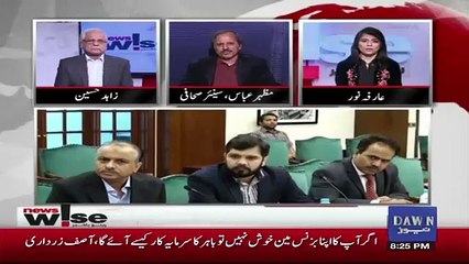 News Wise - 15th December 2018