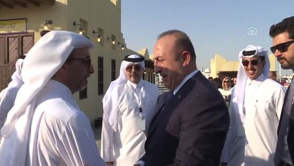 18. Doha Forumu - Çavuşoğlu, Darp Al Sai Fuar ve Sergi Alanı'nı Gezdi