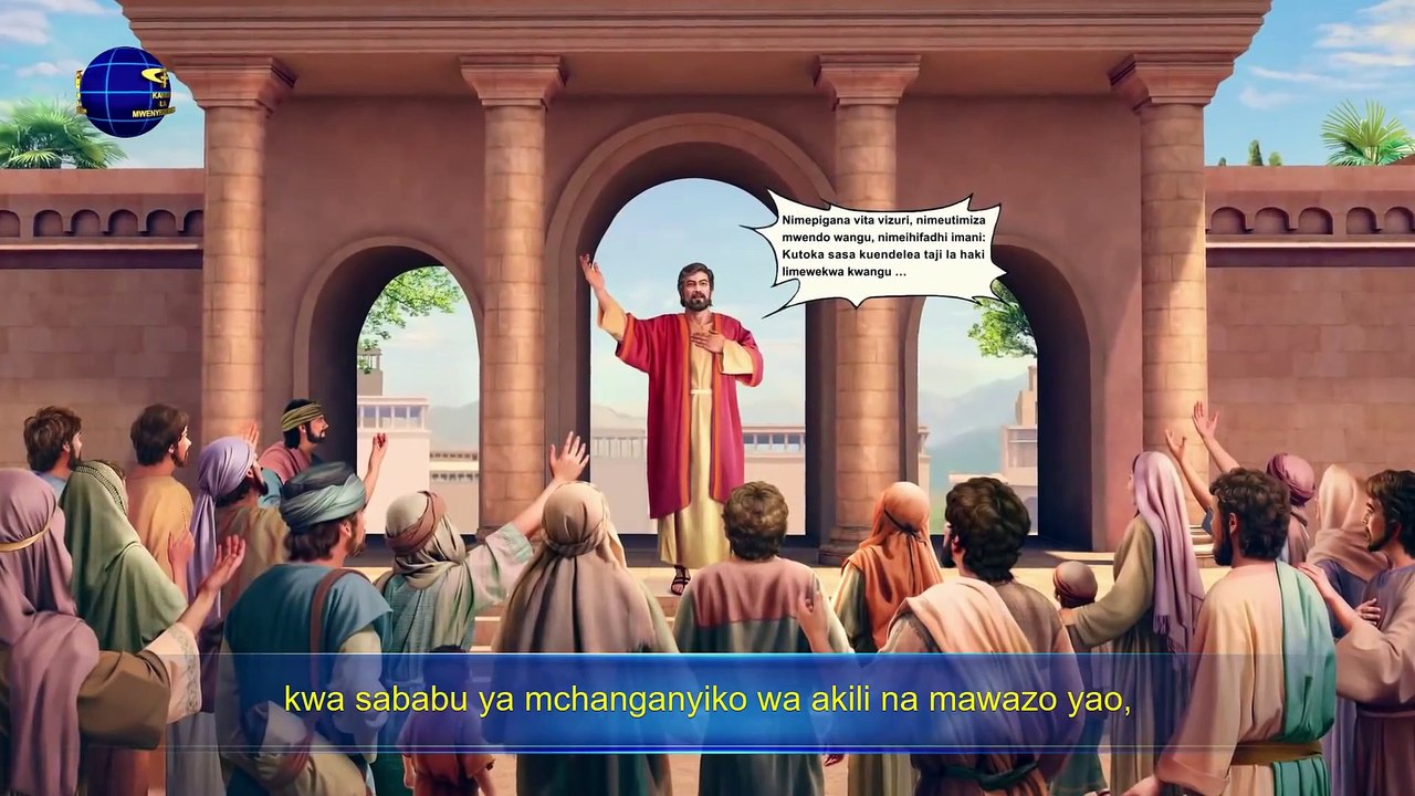 Maneno ya Roho Mtakatifu | "Kazi ya Mungu na Kazi ya Mwanadamu" (Sehemu ya Pili)