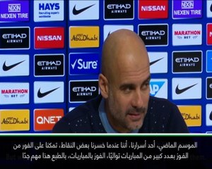 كرة قدم: الدوري الإنكليزي: نحن بحاجة إلى التركيز خلال فترة الميلاد- غوارديولا