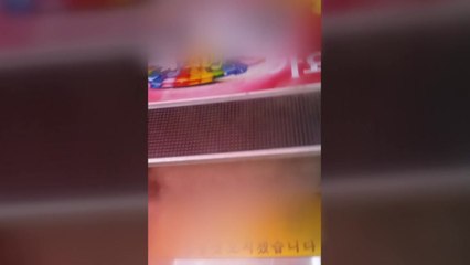 경북 김천 지하 노래방 불...인명피해 없어 / YTN