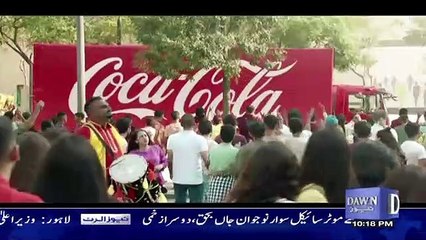 Sawal Se Aagey - 15th December 2018