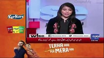 How Imran Khan Cetisfied CM Punjab Usman Buzdar Performance, Mazher Abbas Response
