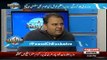 Bilawal will get an opportunity if Asif Zardari goes to jail- Fawad Chaudhry