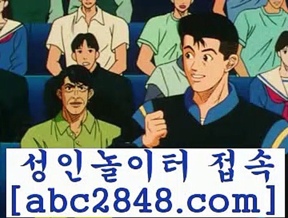 온라인바카라;;@@[(( abc2848。ＣOＭ ))] - 마이다스카지노#카지노사이트#온라인카지노#바카라사이트#실시간바카라;;@@온라인바카라