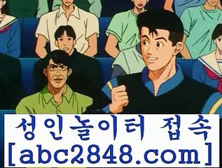 온라인바카라;;@@[(( abc2848。ＣOＭ ))] - 마이다스카지노#카지노사이트#온라인카지노#바카라사이트#실시간바카라;;@@온라인바카라