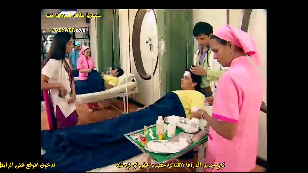 مسلسل وتلقى القلوب مترجم حلقة 9