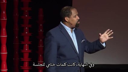 Can-a-Good-Lawyer-be-a-Good-Person-Ronald-Sullivan