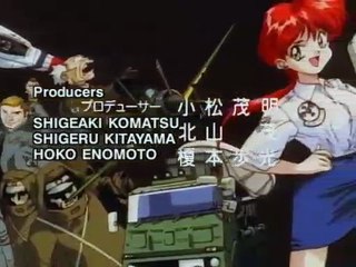 801 T.T.S. Airbats Epi.
 5