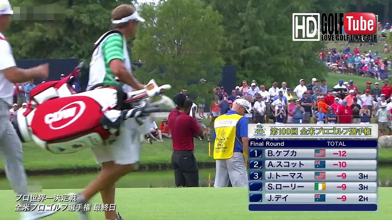 【GOLF】Tiger Woods タイガーウッズ プロ全米プロ 最終日2番ホール　 セカンドショット