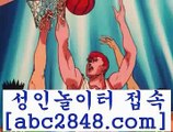 엠카지노@@b;rhfemzkwlsh- ( Θ【 abc2848。ＣOＭ 】Θ) -바카라사이트 코리아카지노 온라인바카라 온라인카지노 마이다스카지노 바카라추천 모바일카지노 @@b;엠카지노