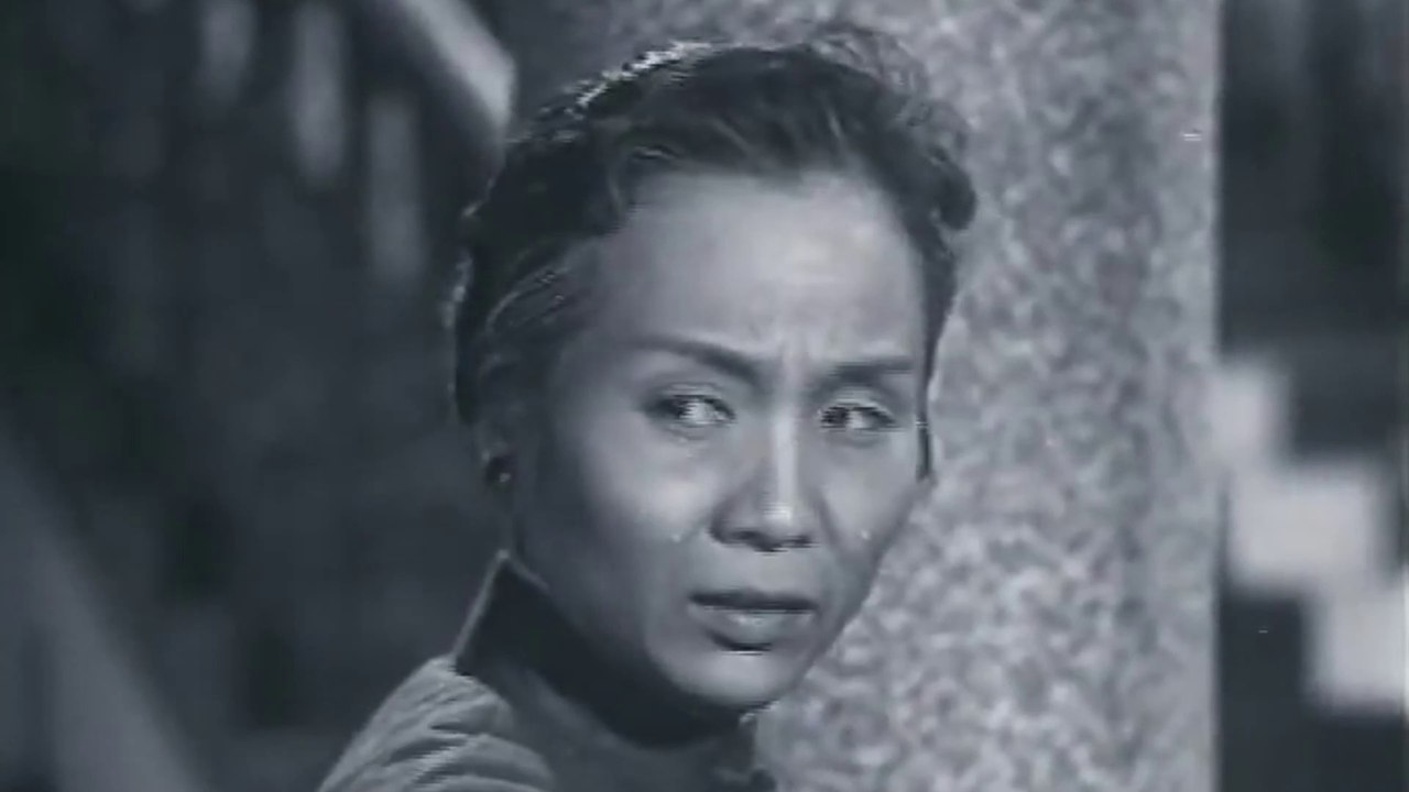 LEI YU (1957) Extrait VO