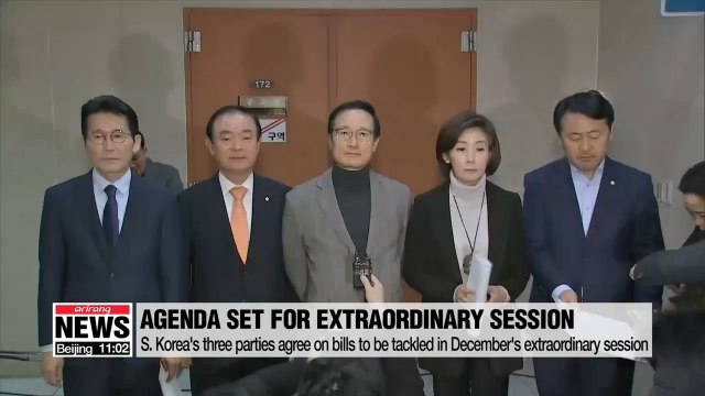 S. Korea's three major parties agree on agenda for extraordinary session in December