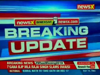 Chhattisgarh CM name to be announced at CLP meet in Raipur today by 12 noon