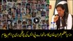 PM Imran Khan's message on 4th anniversary of APS attack