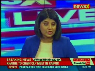 Tamradhwaj Sahu pulls out of CM race; who will become Chhattisgarh Chief Minister?