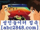 골드카지노;;@@;;{[( 只abc2848。ＣOＭ 只 )]} - 마이다스카지노 - 마이더스카지노 - 마이다스바카라 - 마이더스바카라;;@@;;골드카지노