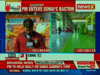 PM Narendra Modi's 1st trip to Congress stronghold Rae Bareli