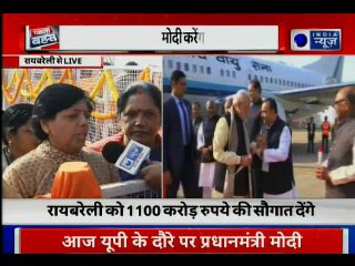 लखनऊ एयरपोर्ट पर CM Yogi ने किया PM Modi का स्वागत