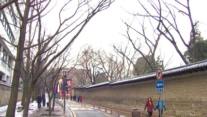 [날씨] 내일 맑고 온화...中 스모그 유입, 미세먼지↑ / YTN