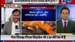 Chhattisgarh live updates 2018: छत्तीसगढ़ में सीएम पद के कई दावेदार, रायपुर में होगा ऐलान