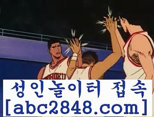 마이다스카지노6바카라 abc2848。ＣOＭ 바카라사이트 6마이다스카지노