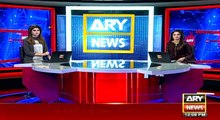 Bulletins | ARYNews | 16 December 2018