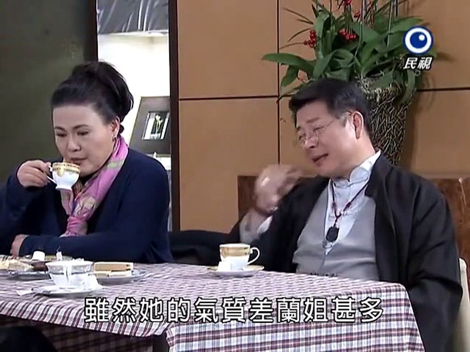 Phong Thủy Thế Gia Phần 3 Tập 540 -- Phim Đài Loan -- THVL1 Lồng Tiếng-- Phim Phong Thuy The Gia P3 Tap 540 - Phong Thuy The Gia P3 Tap 541