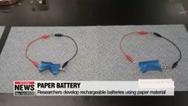 Scientists develop new battery out of paper