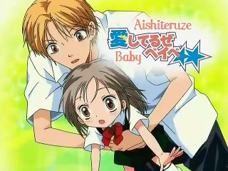 Aishiteruze Baby 1 VOSTFR