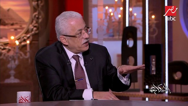 #الحكاية | موقف وزارة التربية والتعليم من قانون معاقبة المدرس الذي يعطي دروس خصوصية