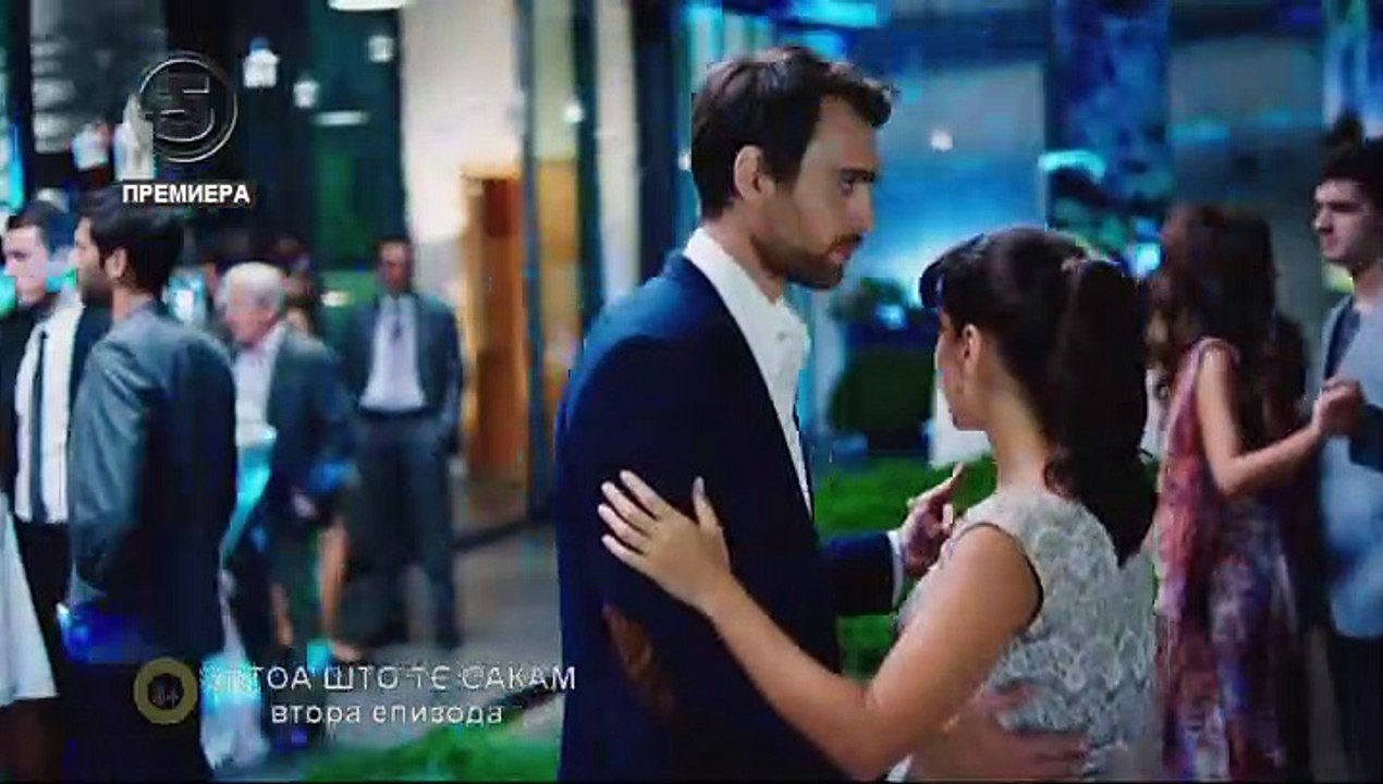 Затоа што те сакам 2 епизода - Zatoa sto te sakam 2 epizoda