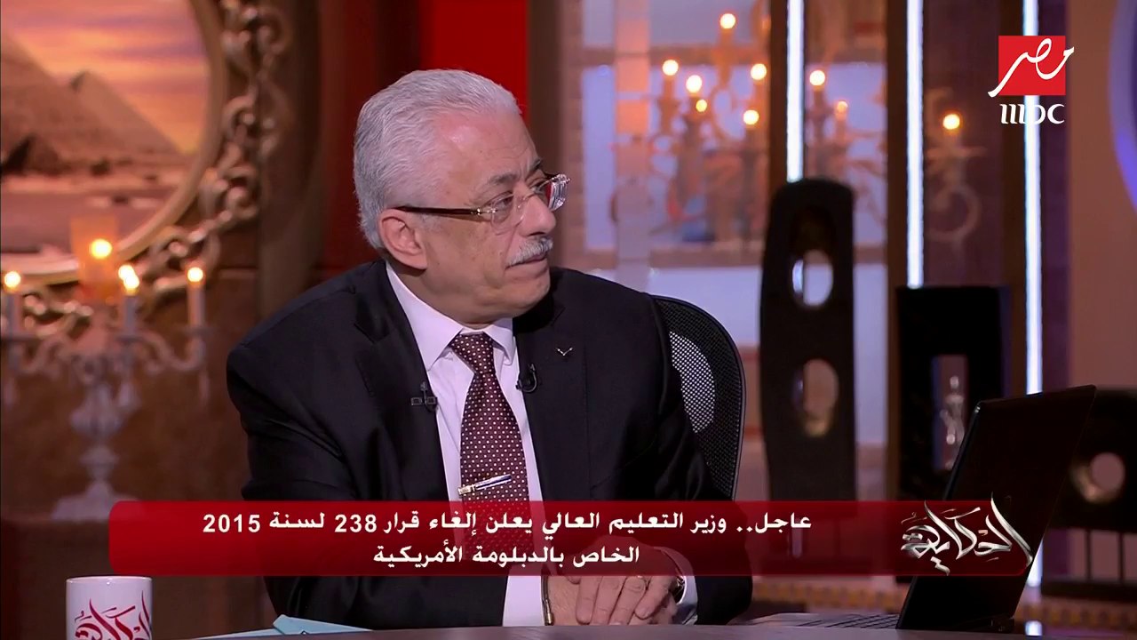 #الحكاية |  وزير التعليم العالي يكشف حقيقة الشائعة التي انتشرت داخل الجامعات المصرية خلال الأيام الماضية