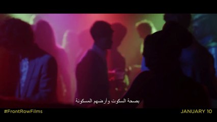 Malevolent _ Official Trailer