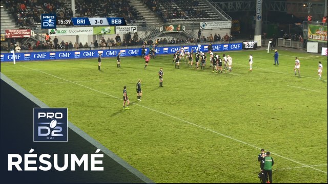 PRO D2 - Résumé Brive-Bourg-en-Bresse: 52-14 - J15 - Saison 2018/2019