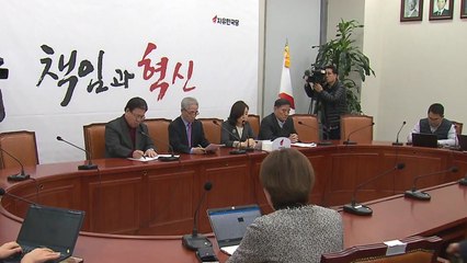 "후폭풍 없다?"...한국당 물갈이 의원들 '잠잠' 속내는 '복잡' / YTN