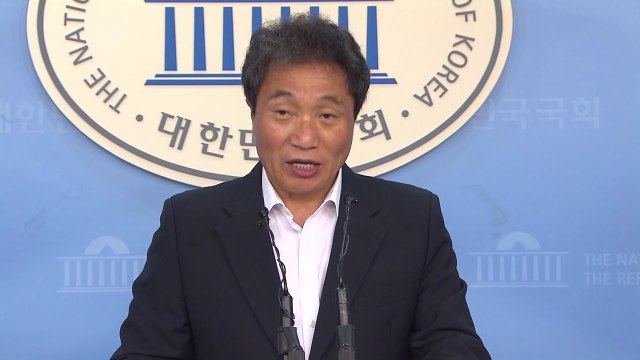 바른미래당 이학재 의원, 18일 자유한국당 복당 / YTN