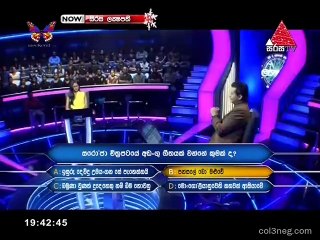 Sirasa Lakshapathi - Season 07 Episode 24 - 2018.12.16