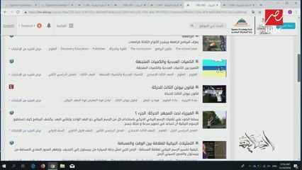 #الحكاية | وزير التربية والتعليم : مش لازم تستنى التابلت وبنك المعلومات مفتوح للجميع الآن