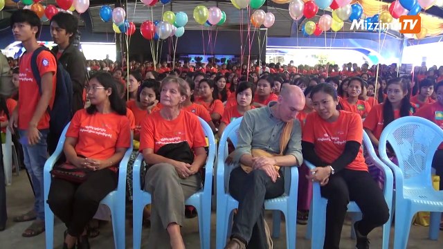 ဒီဇင္ဘာ ၁၆ ရက္ မဇၩိမတီဗီသတင္း