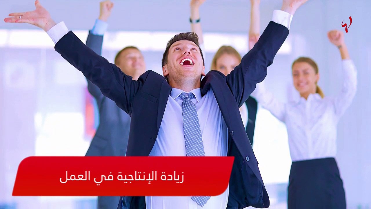 لهذه الأسباب عليك الاستيقاظ باكراً