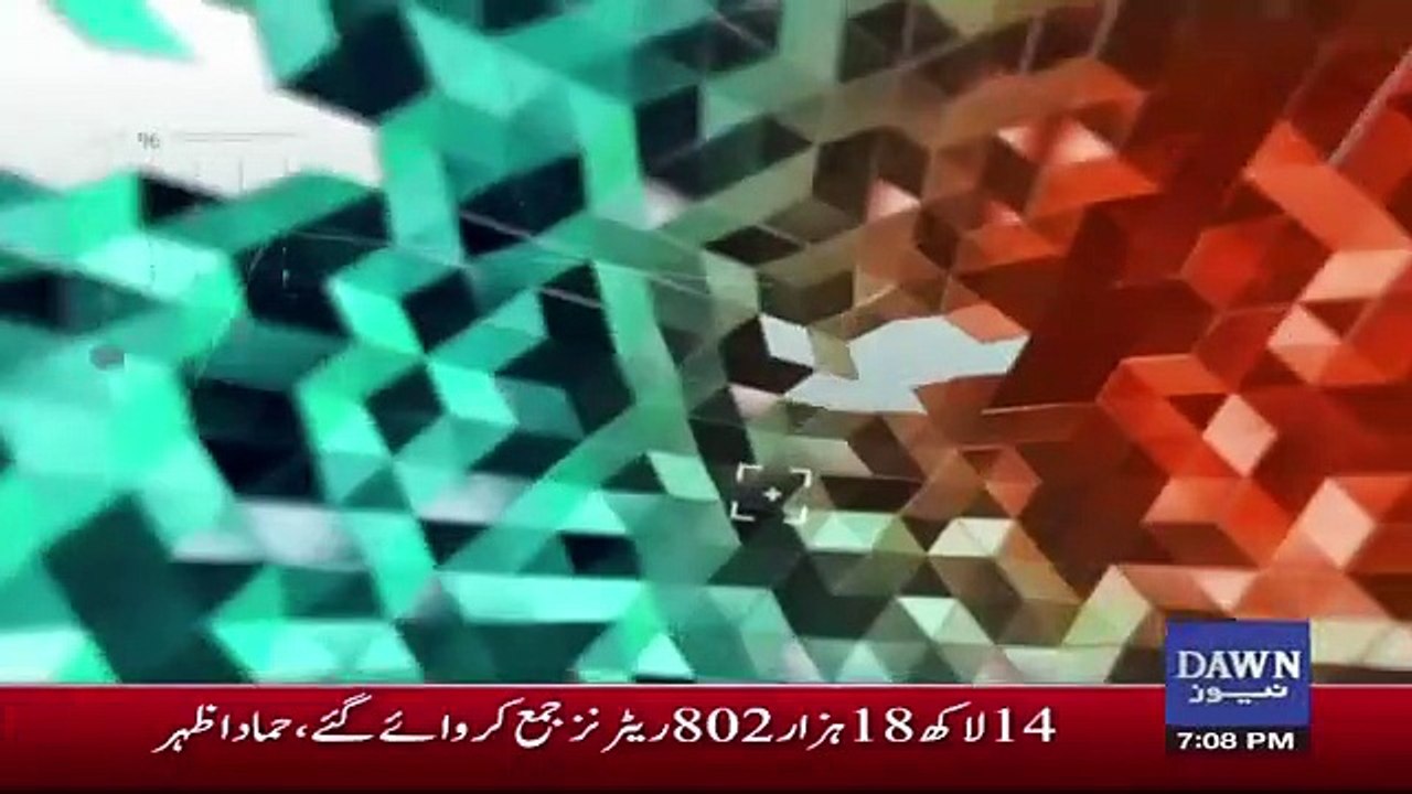 Dawn Special - 16th December 2018