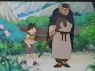 Dragon Quest - Crest of Roto 1