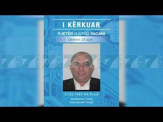 LISTA E PERSONAVE ME TE KERKUAR NE LEZHE - News, Lajme - Kanali 7