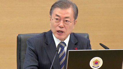 문 대통령, 오늘 첫 확대 경제장관회의 주재...경제 드라이브 박차 / YTN