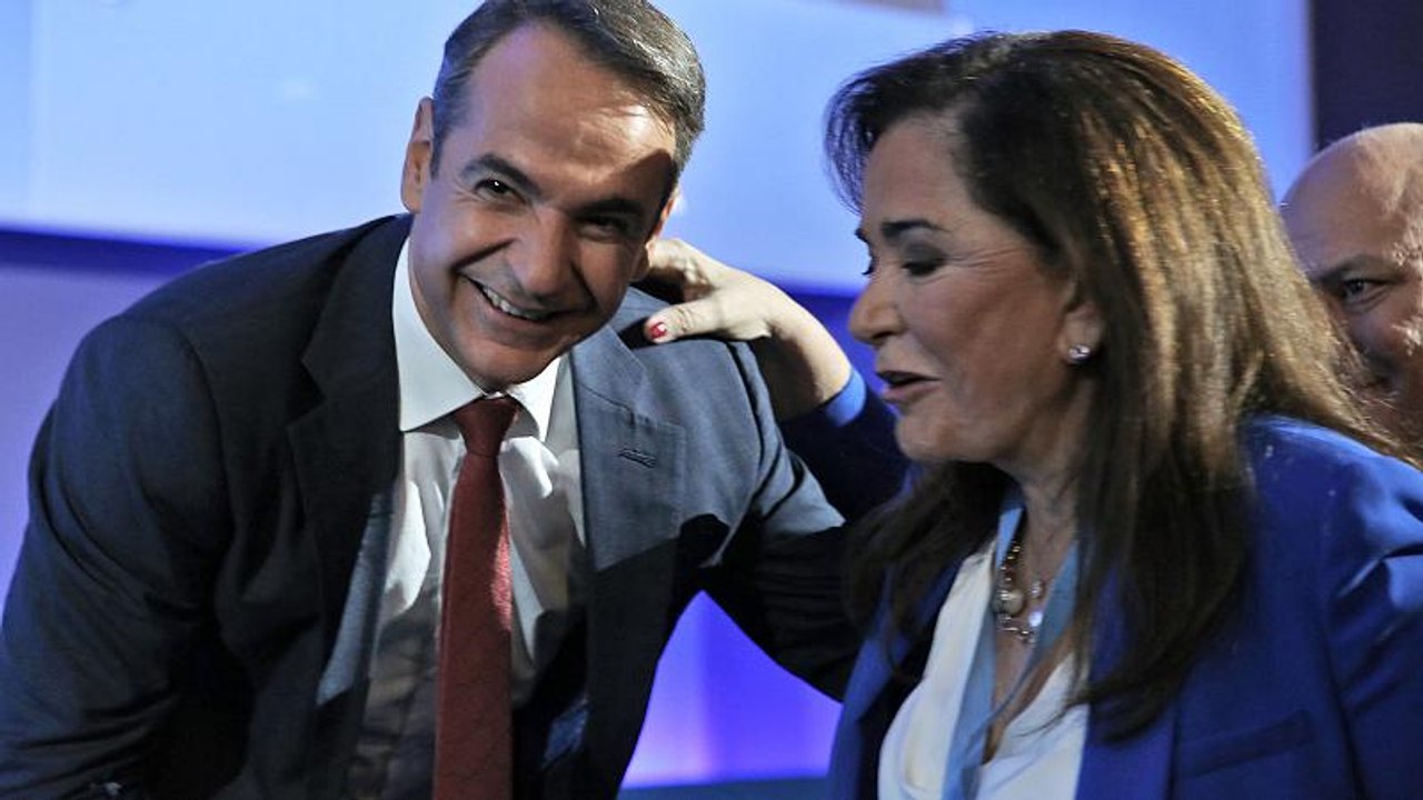 Αυλαία στο Συνέδριο της Νέας Δημοκρατίας