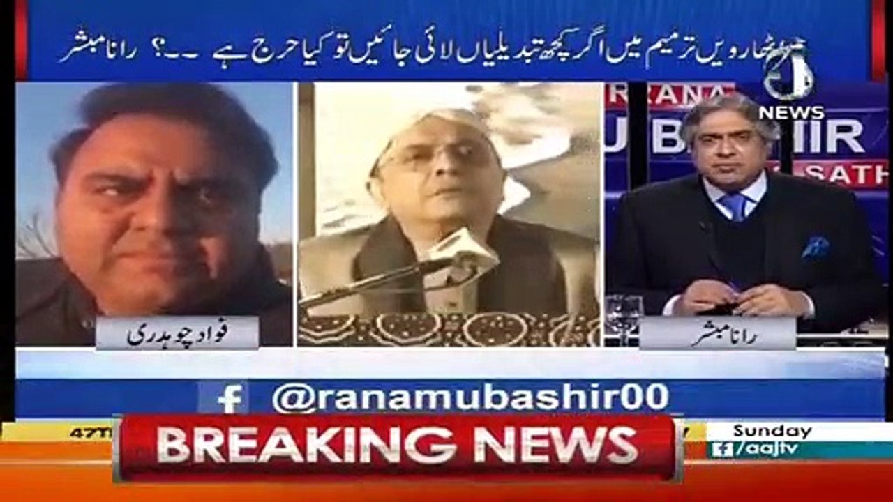 Asif Zardari wants to get some concession by increasing political pressure- Fawad Chaudhry