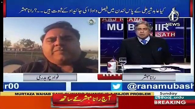 There Is No Chance Of Early Elections-Fawad Chaudhry